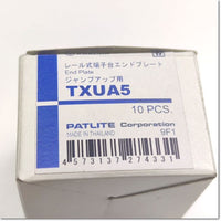 TXUA5 terminal block cover, specification 7 pcs / pack, Kasuga 