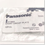 (A)Unused, AY3802 Short Circuit Plate ,แผงวงจรไฟฟ้าลัดวงจร สเปค 10 pcs / pack ,Panasonic