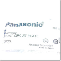 (A)Unused, AY3802 Short Circuit Plate, short circuit board, specs 3 pcs / pack, Panasonic 