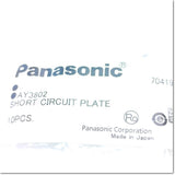 (A)Unused, AY3802 Short Circuit Plate, short circuit board, specs 3 pcs / pack, Panasonic 