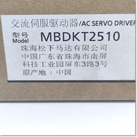 MBDKT2510 AC servo driver spec AC200V 400W ,Panasonic 