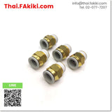 (B)Unused*, KQ2H12-03AS Male Connector KQ2H One-Touch Fitting KQ2 Series ,Air connector KQ2H (Male Connector) One-Touch Fitting KQ2 Series Specification 5pcs / pack ,SMC 