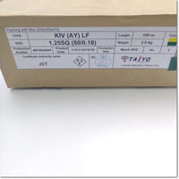 KIV(AY)LF 1.25 sq. Green/Yellow Japanese wire specification 1 box = 100 m./ 2.0 kg ,Taiyo 