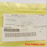 CP-29-PA-2 Plastic Retaining Washer, plastic test ring, specs 92pcs / pack, Takigen 