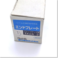 TXUA3 END PLATE ,ฝาปิด (แต่ละอุปกรณ์มีลักษณะที่ต่างกัน) สเปค 5pcs./box ,Kasuga