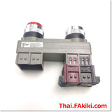 2HPT226-11BR Interlock Switch, interlock push switch specs 1a 1b, Murayasu 