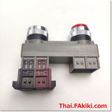 2HPT226-11BR Interlock Switch, interlock push switch specs 1a 1b, Murayasu 