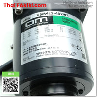 (C)Used, USM425-402W2 Unit Type Speed Control Motor, US Series, Single Motor ,มอเตอร์อุปกรณ์ควบคุมความเร็วหน่วยประเภท, US ซีรีส์ มอเตอร์, ยูนิตเดียว สเปค - ,Oriental motor