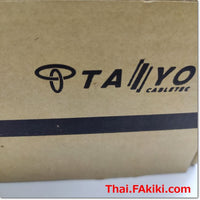 KIV(AY)LF 2.0SQ(37/0.26) Green/Yellow TAIYO Cable ,สายไฟญี่ปุ่น สเปค 1 pack = 1.375kg ,TAIYO