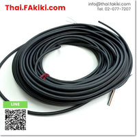 (B)Unused*, H05 V-K SIZE 0.75MM2 Black wiring cable/Single Core ,สายไฟแกนเดี่ยว สเปค 1 pack = 1.17kg ,HELUKABEL