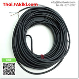 (B)Unused*, H05 V-K SIZE 0.75MM2 Black wiring cable/Single Core ,สายไฟแกนเดี่ยว สเปค 1 pack = 1.17kg ,HELUKABEL