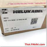 H07 V-K SIZE 1.5MM2 Blue wiring cable/Single Core ,สายไฟแกนเดี่ยว สเปค 1 pack = 0.92kg ,HELUKABEL