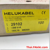 H05 V-K SIZE 0.75MM2 White wiring cable/Single Core ,สายไฟแกนเดี่ยว สเปค 1 pack = 1.15kg ,HELUKABEL