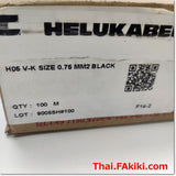 H05 V-K SIZE 0.75MM2 Black wiring cable/Single Core ,สายไฟแกนเดี่ยว สเปค 1 pack = 1.17kg ,HELUKABEL