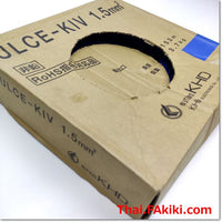 UL CE-KIV 1.5MM2 Blue machine tool wire, international standard wire, specification 1 pack = 1.85kg, KHD ELECTRONICS 