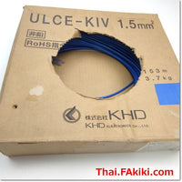 UL CE-KIV 1.5MM2 Blue machine tool wire, international standard wire, specification 1 pack = 2.71kg, KHD ELECTRONICS 