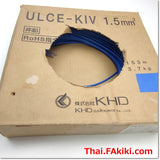 UL CE-KIV 1.5MM2 Blue machine tool wire ,สายไฟมาตรฐานสากล สเปค 1 pack = 2.71kg ,KHD ELECTRONICS
