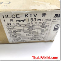UL CE-KIV 1.5MM2 Blue machine tool wire, international standard wire, specification 1 pack = 2.71kg, KHD ELECTRONICS 