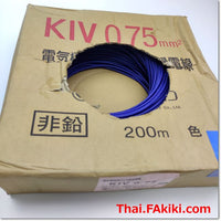 KIV 0.75MM2 Blue machine tool wire ,สายไฟมาตรฐานสากล สเปค 1 pack = 2.405kg ,KHD ELECTRONICS