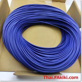 KIV 0.75MM2 Blue machine tool wire ,สายไฟมาตรฐานสากล สเปค 1 pack = 2.405kg ,KHD ELECTRONICS