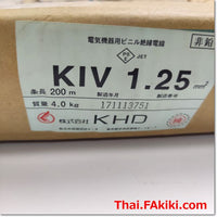 KIV 1.25MM2 Red machine tool wire ,สายไฟมาตรฐานสากล สเปค 1 pack = 3.605kg ,KHD ELECTRONICS