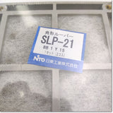 SLP-21 Louver with Filter บานเกล็ดแผ่นกรอง สเปค 2pcs / Pack ,NITO