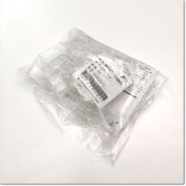 CP-T4 Terminal Cover, wire connector cover, specs 20pcs./pack, Fuji 