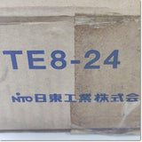 TE8-24 Steel Enclosure for relay purpose and terminal board mounting and terminal block specification 20x40x8 cm., Nitto 