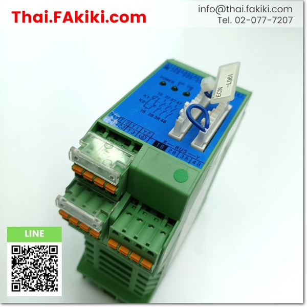 (D)Used*, DPD-001-3 Dual Power on Device ,Dual Power on Device specification DC24V ,Japan Control Engineering 