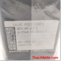 MEX-M1-A1-K Valve, valve specification AC100V, M SYSTEM 