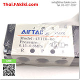 4V110-06BP Valve, Valve Specification DC24V 5-Port 1/8, Airtac 