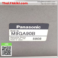 (C)Used, M9GA90B GEAR HEAD ,หัวเกียร์ สเปค - ,PANASONIC