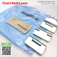 HHSYT60 Hinges for Welding, hinges for welding, specs 4pcs/pack, MISUMI 