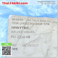 HHSYT60 Hinges for Welding, hinges for welding, specs 4pcs/pack, MISUMI 