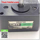 (D)Used*, 4GN75K Gear Head ,หัวเกียร์ สเปค - ,Oriental Motor