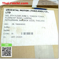 (D)Used*, BHI62E-A Induction Motor, induction motor specification 1PH 200V, Oriental Motor 