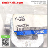 Y-G05 Double Knuckle Joint ,Double Knuckle Joint Specifications - ,SMC 