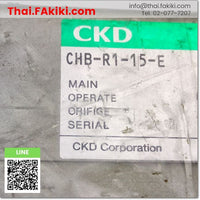 CHB-R1-15-E Valve ,วาล์ว สเปค RC 1/2B ,CKD
