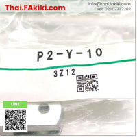 P2-Y-10 Bracket ,ข้อต่อยึด สเปค - ,CKD