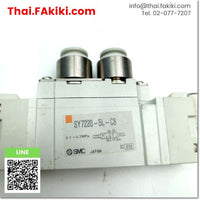 (C)Used, SY7220-5L-C8 Solenoid Valve ,โซลินอยด์วาล์ว สเปค DC24V Rc1/4 ,SMC