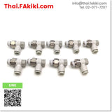 AS2201F-01-06SA Speed ​​controller elbow type ,air speed adjuster specification 9pcs/pack R1/8 ,SMC 