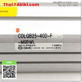 (B)Unused*, CDLQB25-40D-F AIR CYLINDER ,กระบอกสูบลม สเปค φ25 40mm ,SMC