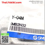 Y-04M Double Knuckle Joint ,ข้อต่อสนับมือคู่ สเปค - ,SMC