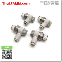AS2201F-02-06SA Speed ​​controller, air speed adjuster, specification φ6 R1/4 (4pcs/pack), SMC 
