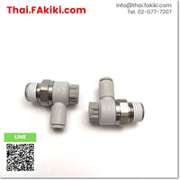 AS2201F-02-06SA Speed ​​controller, air speed adjuster, specification φ6 R1/4 (4pcs/pack), SMC 