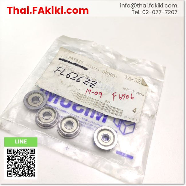 FL626ZZ BEARING ,ตลับลูกปืน, แบริ่ง สเปค φ6 4pcs/pack ,MISUMI