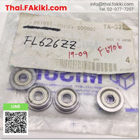 FL626ZZ BEARING ,ตลับลูกปืน, แบริ่ง สเปค φ6 4pcs/pack ,MISUMI