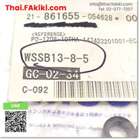 WSSB13-8-5 PLAIN WASHER ,แหวนอีแปะ สเปค 4pcs/pack ,MISUMI