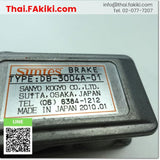 (C)Used, DB-3004A-01 MINI CALIPER ,Caliper specs - ,Suntes 