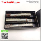 (D)Used*, 27366 M 20 Tapping ,ต๊าปมือ สเปค 3pcs./box ,VOLKEL